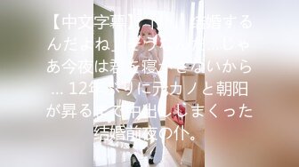 《重购?稀缺硬核?精品》你的女神大佬的母狗~专业SM社区字母圈神人【DOM窒息】调教作品 粉丝投稿绝版全套~秒懂下