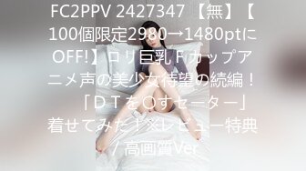 扣扣传媒  超美蜜穴御姐 ▌许木学长▌嫩模学妹 顶级美乳无毛蜜鲍榨汁面试官