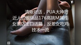 最新推特网红美少女 妖灵 白丝情趣猫咪女仆上位骑乘小黄瓜  粉雪超嫩