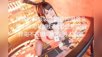 云盘高质露脸泄密！极度反差清纯美少女【李月】日常生活是女神，私下是金主的母狗，各种调教啪啪 (2)