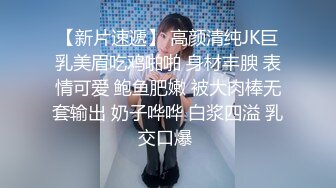 加班（偷拍）公司里的美女同事：下班后的小美女必须尿一泡再走