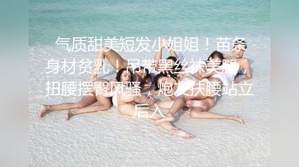 纯洁的修女姿色太诱人女学生霸王硬上弓