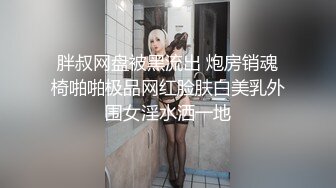 美女主播小猫猫与同居大叔各种姿势啪啪有点鲜花插牛粪的感觉