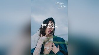 星空传媒XKKY010风骚儿媳勾引公公做爱