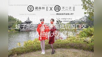 10-19酒店偷拍！非常骚的妹子，落地窗前疯狂操逼 男的打俩炮她才罢休