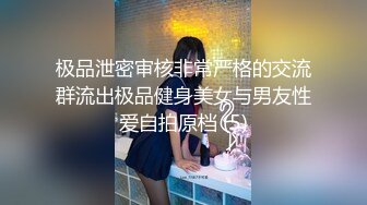 (扣扣傳媒)(fsog-074)(20221223)性慾超強的蘿莉女友-cola醬