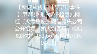 ?高潮盛宴? 绝顶媚态蜜汁嫩鲍美少女▌Yua▌揭秘女体奥秘 嫩穴的尺寸 高潮后阴蒂大小 高潮时阳具的深度 真妙