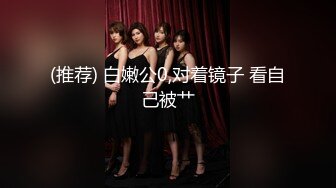 【新片速遞】 【身材超好大奶美妞】大屌炮友激情操逼，抓着屌猛吸，骑乘位打桩机猛操，后入屁股射在背上