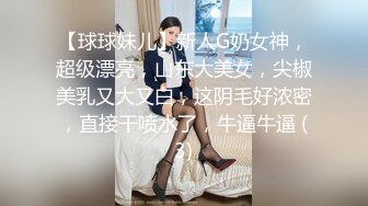 韩国afreecatv【阿丽莎】多视角坐莲骑乘热舞~各种角度特写~能吸干你【71V】  (32)