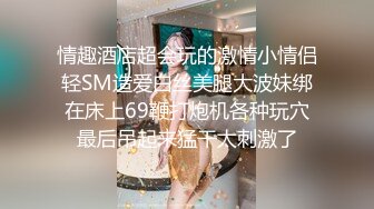 [无码破解]HMN-566 本当にあった！キメセクnight！！港区男子に媚薬を吸わされ死ぬほどイカされ中出しされた淫乱覚醒トリップ性交 七瀬アリス