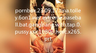 pornbox.23.09.17.tina.tolley.6on1.wet.extreme.baseball.bat.gangbang.with.tap.0.pussy.xxx.1080p.hevc.x265.prt