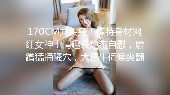 女友趁我出国勾搭我哥们