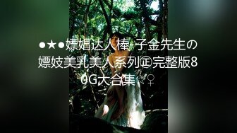 [原创] 老婆的黑屄里全是水