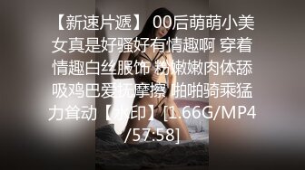 91制片厂91CM-236《迷操亲姐姐》❤️下药熟女风情的亲姐姐 淫语骑乘位诱惑内射-秦梦可