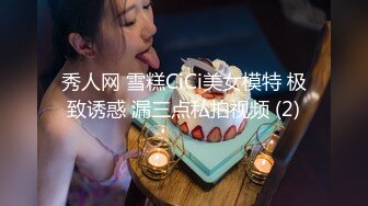 2023-2-17【用利顶你】极品外围嫩妹妹，性感黑丝袜美腿，各种姿势轮番操