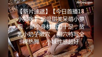 《最新重磅✿新瓜速吃》万元定制网易CC星秀人气风骚万人迷极品女神【小初】私拍~骚舞道具紫薇各种高潮脸挑逗~炸裂