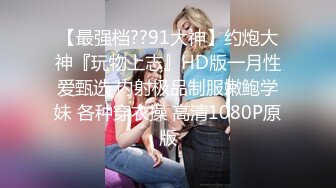 新人 林悠悠 性感美人鱼装扮 娇美姿态妩媚欲滴 样貌清纯甜美 曼妙身姿娇媚动人