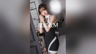 MDAG-0008-文艺风美女.与帅气王子的性爱憧憬-林嫣