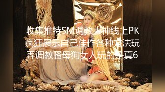 老婆第一次单独和单男约会