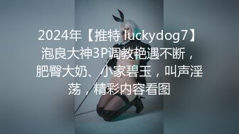 683_(待确认)20231006_高三姐妹花