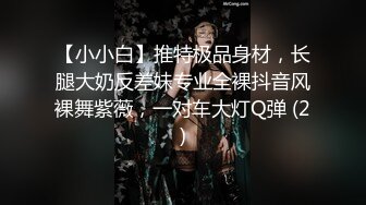 【4K增强-无码破解】-ebwh-003_000