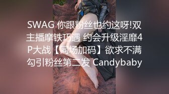 【极品❤️美少女】精主TV✿ 台球JK女助教调教小公狗 足交舔耳酥到不行 凌辱中享受 猛艹主人小穴内射