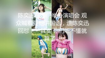 网红骚御姐【娜娜】翘起美臀被炮友后入不得行无法满足拨开丁字裤掰穴