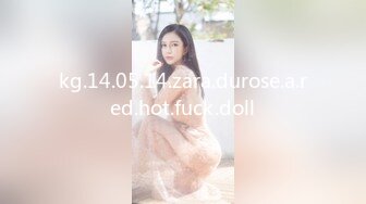 XKG8127.莉莉.《寂寞少妇魅惑女儿辅导老师》.星空无限传媒