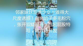 【AI换脸视频】气质女神江疏影 极品粉嫩销魂肉体