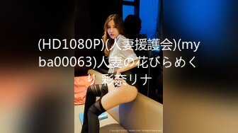 高颜值网红美女主播韩敏和帅哥在酒店情趣房吊着啪啪对白清晰