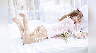 《极品反差婊☀️私拍》万人求档OnlyFans上流高颜气质女神【奥义】不雅私拍第二部☀️金主们的精盆泄欲器3P视觉盛宴 (8)