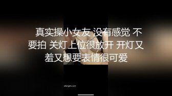  【泄密资源】此乃极品 超级美女手机泄密口交啪啪视频 附高清无水印图80P