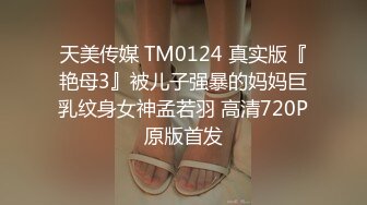 冷艳短发颜值女神被炮友2小时各种操，特写深喉表情一脸淫荡，圆润美臀第一视角拍摄，上位骑乘抖动用力往下坐