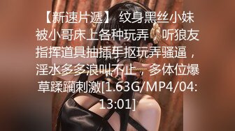 【麻豆传媒】 槟榔摊之恋-将女友卖给大佬3P中出 热门女神 娃娃