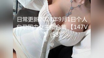 (探花)20231014_探索失足女_10834079