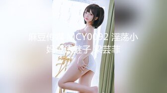 4/14最新 哺乳期美少妇道具双插骚穴和菊花浪荡呻吟VIP1196