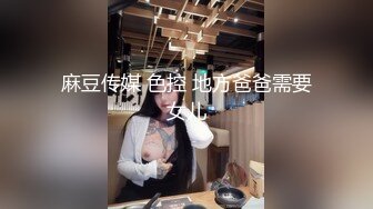 【某某门事件】第234弹 霸凌几时休极品颜值高中女生被群殴，自己扇自己耳光，还被视频直播给男友看！