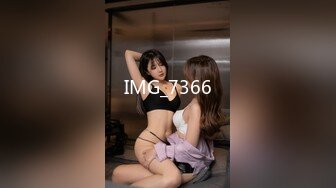 MCY-0164 楚梦舒 高端外围竟是妈妈的朋友 高潮极限酥麻体验 麻豆传媒映画