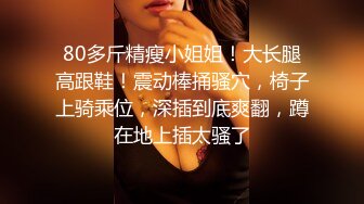 【男科圣手李大夫】药店女店员，上班期间用大黑牛自慰，时不时有客人来，玩得就是刺激，真实 (2)