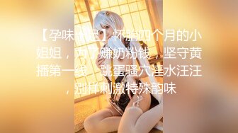 【极品御姐】【黑森林仙女】合集（上）绝品美腿姐，玩了骚逼再玩肛门，人如其名，看着性欲一定很强 (2)