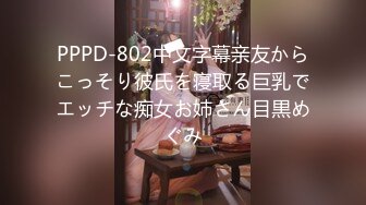 小伙周末约99年的粉嫩学妹 把学妹干的直叫露脸完整版