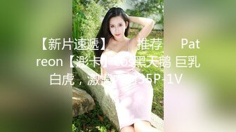 STP24670 【最新??极品女神】糖心女郎穿着巴黎世家黑丝长腿女仆装被深喉啪啪 爆裂黑丝沙发震抱着操 性爱既视感