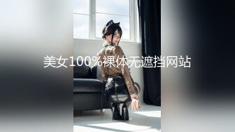 6/5最新 骚逼让老外给干了全程露脸69口交大鸡巴舔逼VIP1196