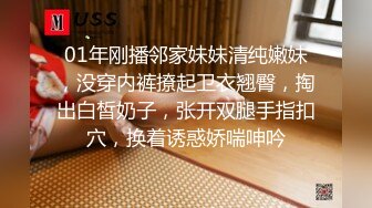 技师的金发妹妹激烈参战