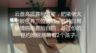 【骚宝】偷_拍 中医SPA 老婆闺蜜来求诊 服务一次到位！~~--外面有客人 还是开操_ 直夸比我老公厉害 (4)