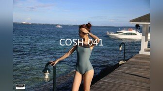 COSH-041