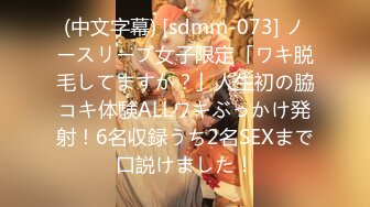 261ARA-178 秘書検定1級のキャリアウーマンみきちゃん参上！応募理由は「カラダの相性を求めて…」お高く留まり過ぎた結果、男に餓えてAV出演！完璧主義な女は男(チ○ポ)にも完璧を求めるのか！？欲求不満のエロ秘書は何度も何度もAV男優にイカされるのであった…。