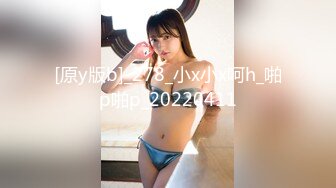 【獨家推薦】Onlyfans超正巨乳苗條正妹『palida』收費福利 極品S級人瘦奶大絕對引爆妳的眼球 超清原版 (10)