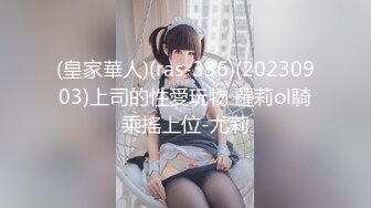 《极品CP❤️重磅泄密》厕拍达人景区女公厕全景偸拍后续3❤️各种高质量小姐姐方便❤️半蹲式尿尿人美就连擦逼的动作都好看