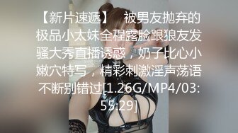 杏吧amp麻豆E奶老师芯语达到战场学生出击剧透一下她就是空降女优双飞活动之一剧情指数打斗场面高清完整版